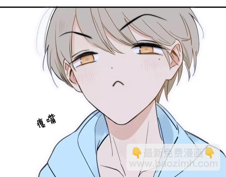 第135话 身上的痣