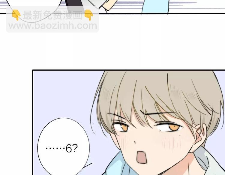 第135话 身上的痣