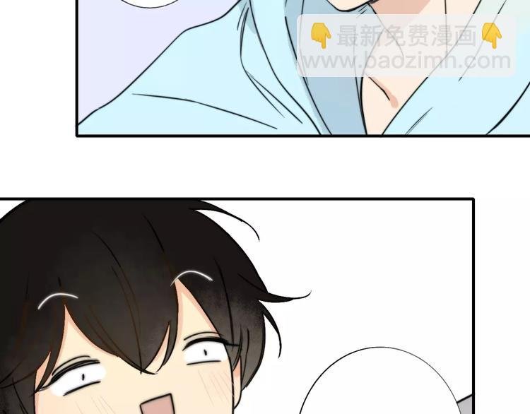 第135话 身上的痣