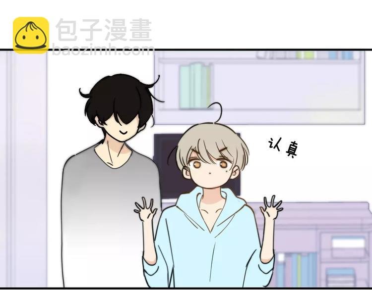 第135话 身上的痣