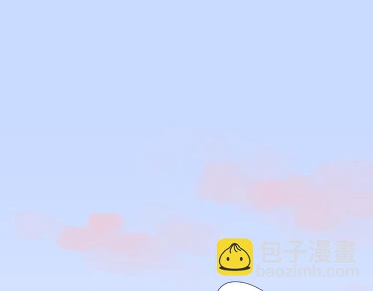 番外 鹄栖岚（1）