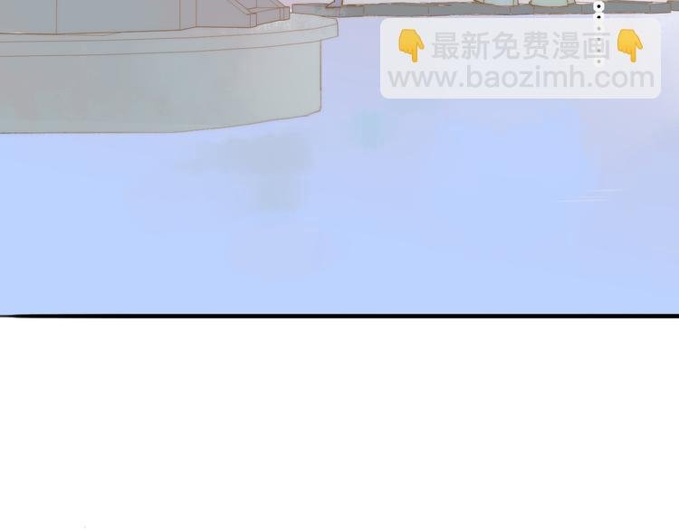 番外 鹄栖岚（1）