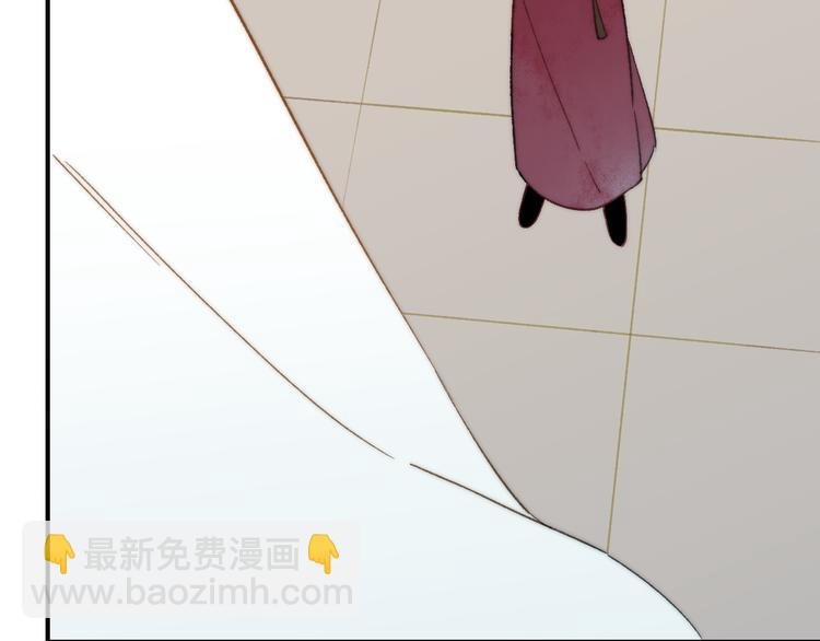 番外 鹄栖岚（1）