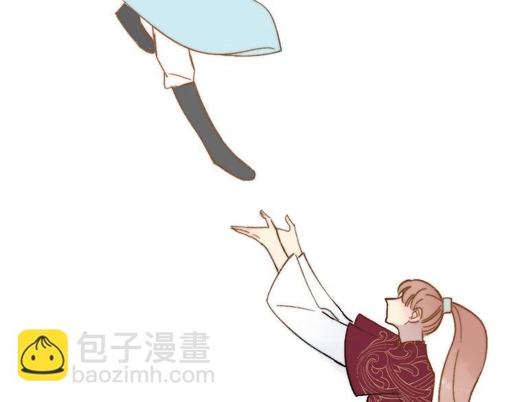 番外 鹄栖岚（1）