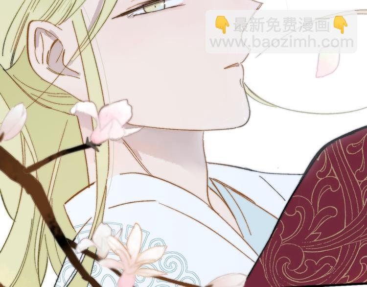 番外 鹄栖岚（1）