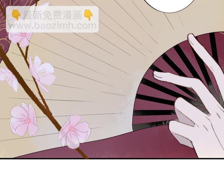 番外 鹄栖岚（2）