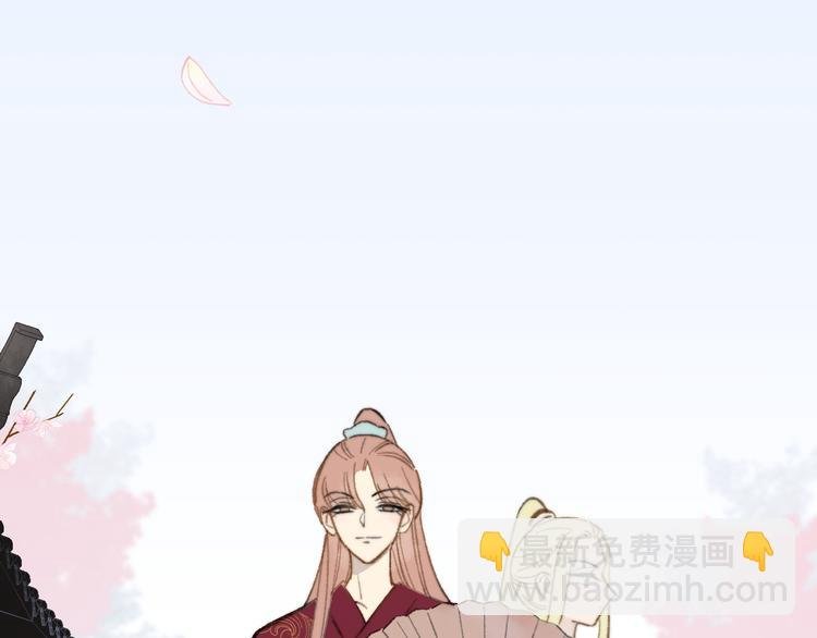 番外 鹄栖岚（2）