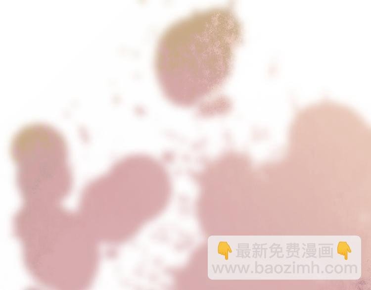 番外 鹄栖岚（5）