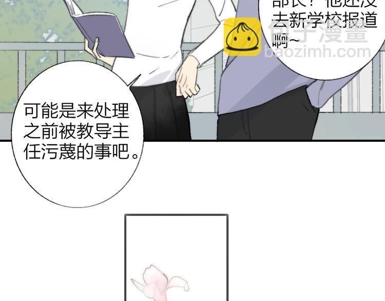 第139话 感觉这里暖暖的