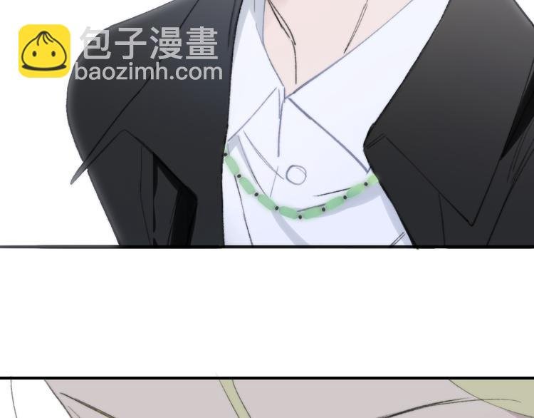 第139话 感觉这里暖暖的