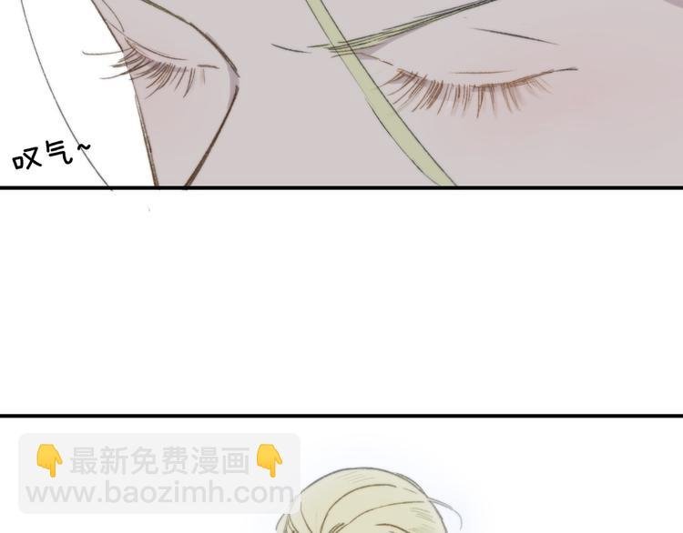 第139话 感觉这里暖暖的