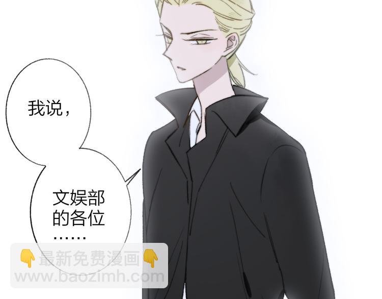 第139话 感觉这里暖暖的