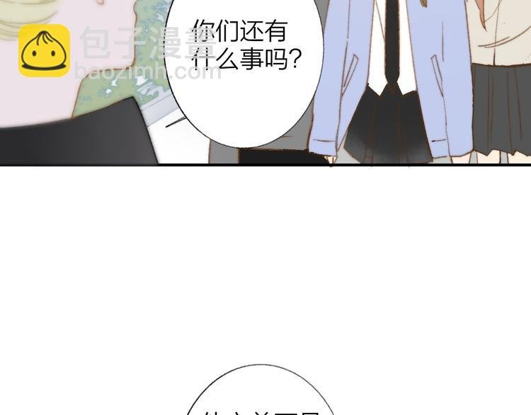 第139话 感觉这里暖暖的