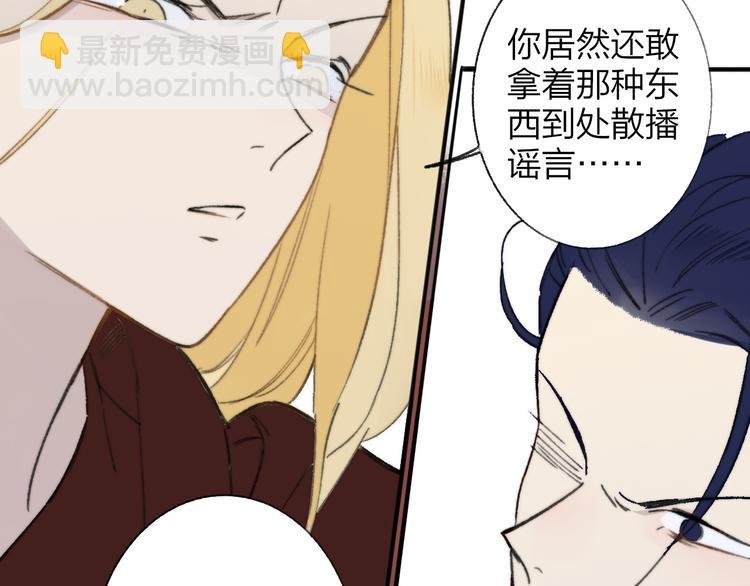 第139话 感觉这里暖暖的