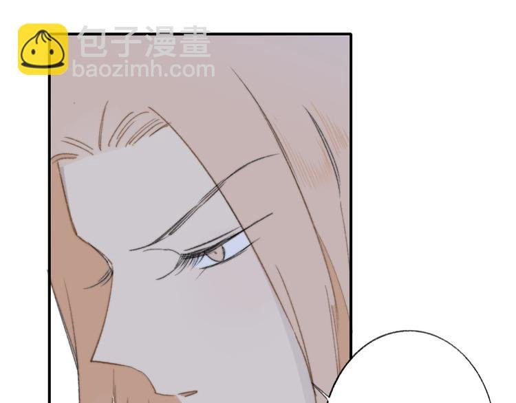 第139话 感觉这里暖暖的