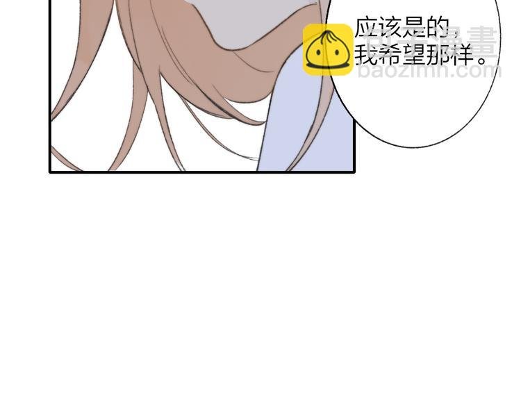 第139话 感觉这里暖暖的