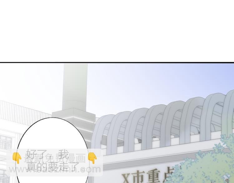 第139话 感觉这里暖暖的