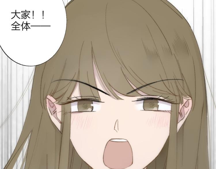 第139话 感觉这里暖暖的