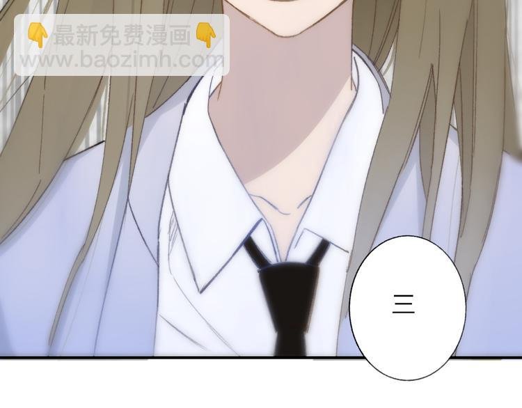 第139话 感觉这里暖暖的