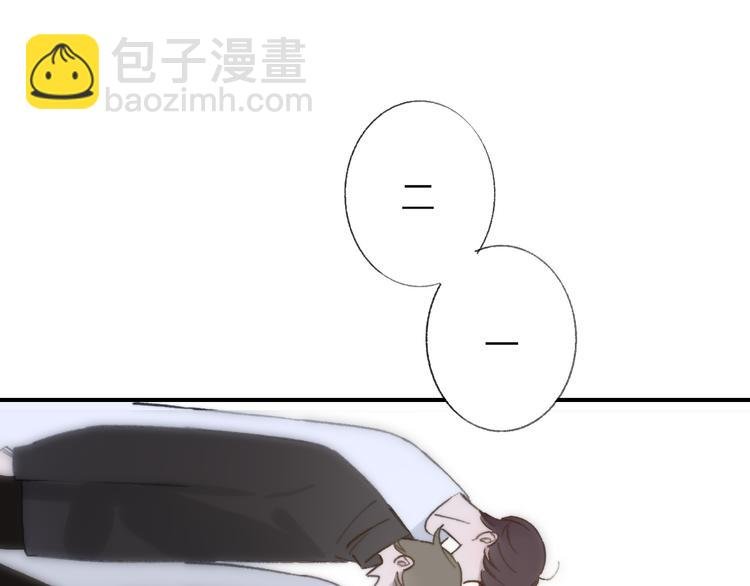 第139话 感觉这里暖暖的