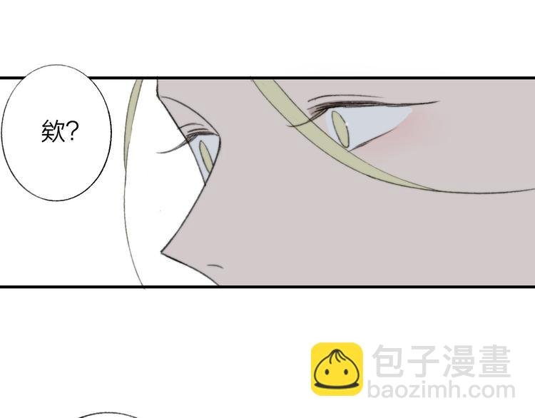 第139话 感觉这里暖暖的