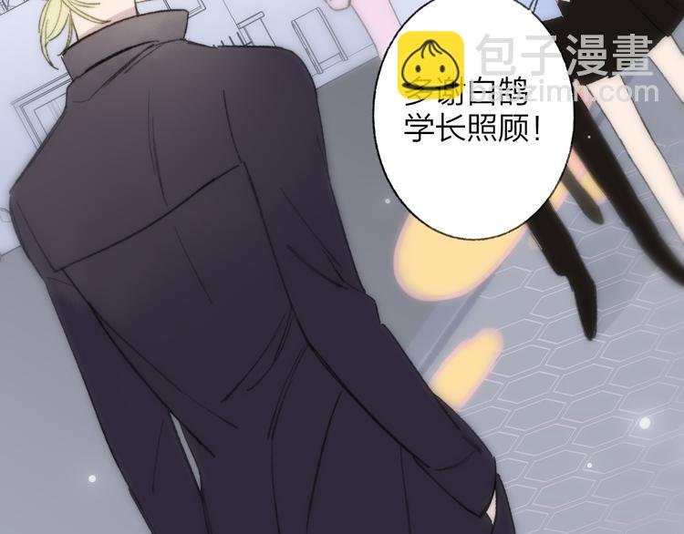 第139话 感觉这里暖暖的
