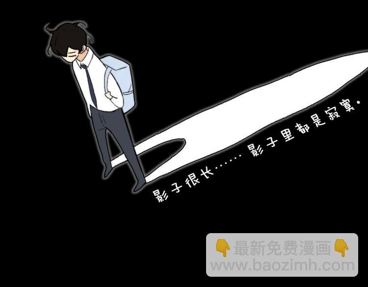 第141话 不准跟他组乐队！