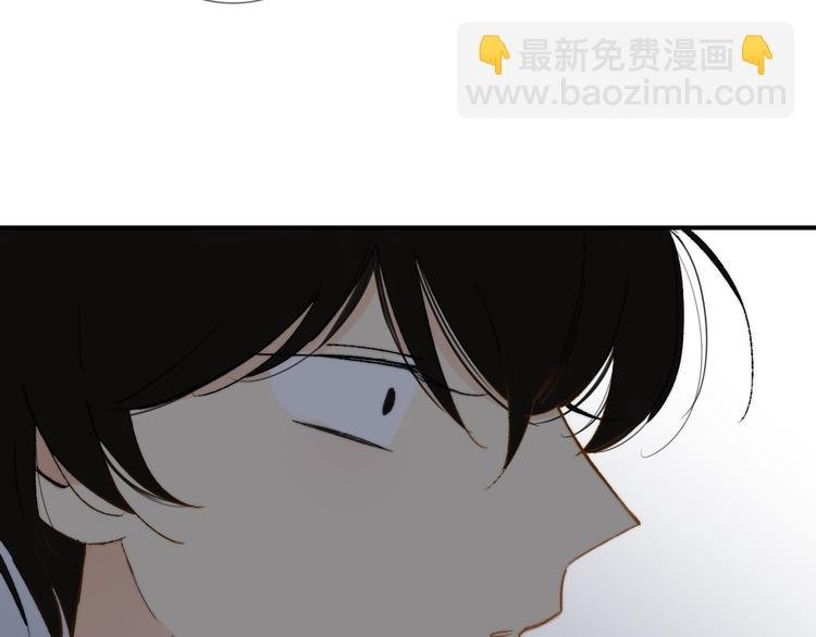 第141话 不准跟他组乐队！