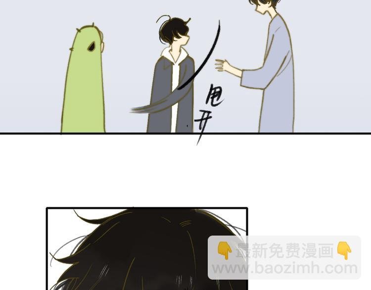 第142话 想和你一起长大