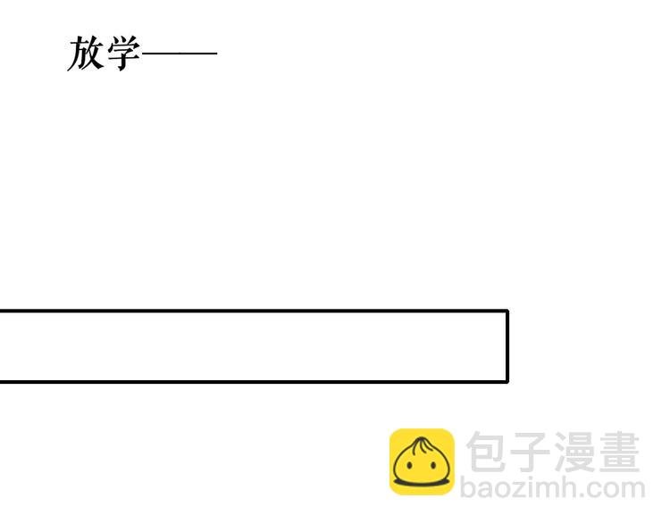 第142话 想和你一起长大