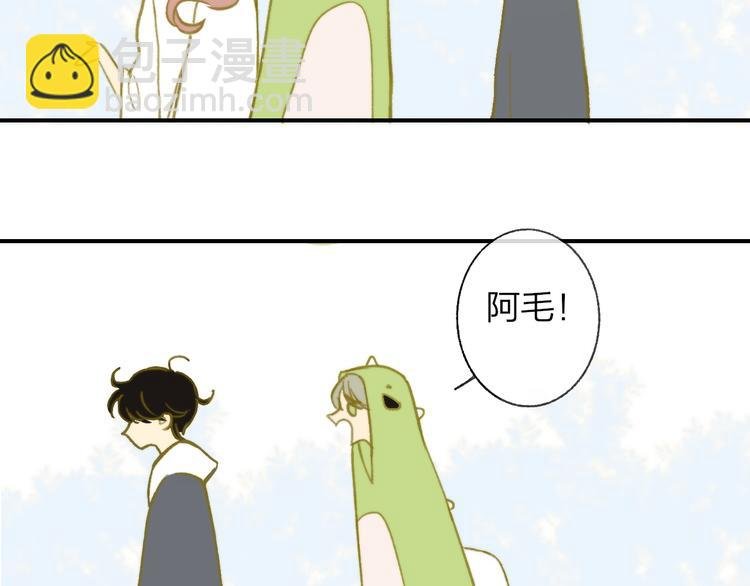 第142话 想和你一起长大