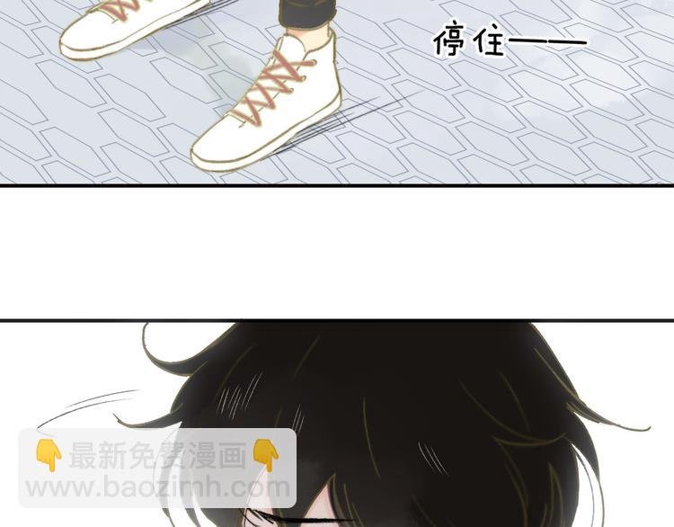 第142话 想和你一起长大