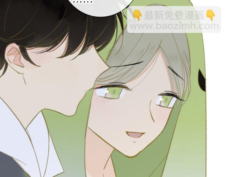 第142话 想和你一起长大