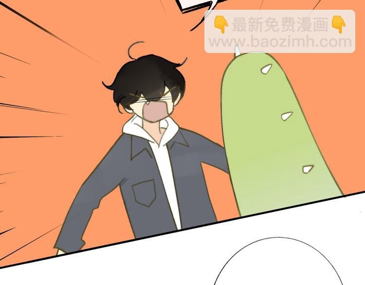 第142话 想和你一起长大