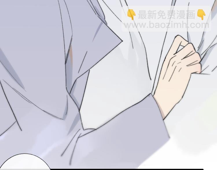 完结篇 两人的未来