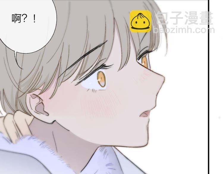 完结篇 两人的未来