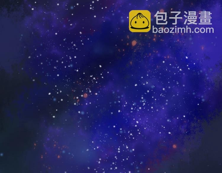 完结篇 两人的未来