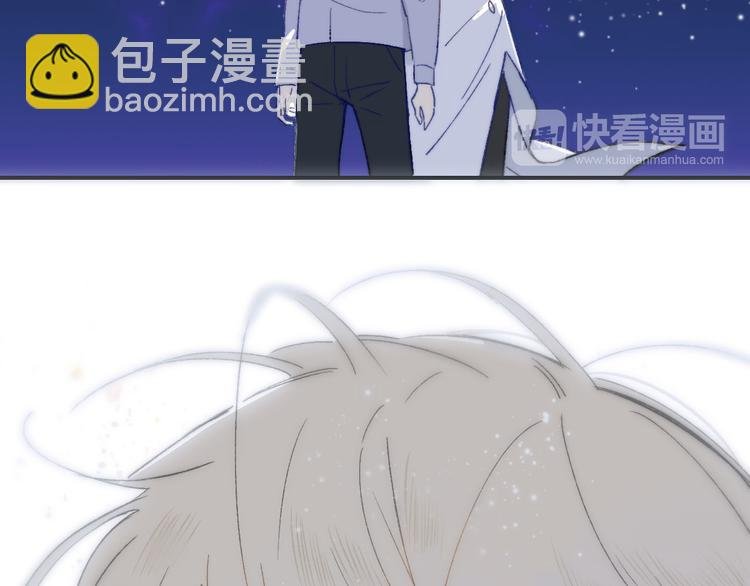 完结篇 两人的未来