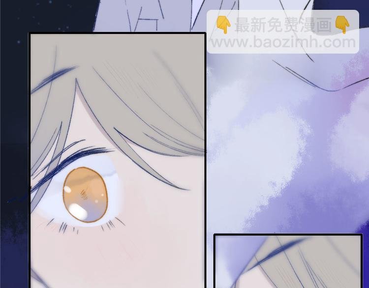 完结篇 两人的未来