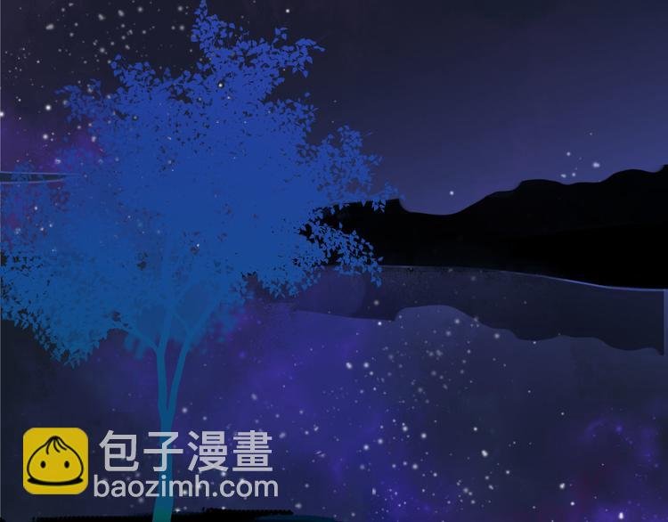 完结篇 两人的未来