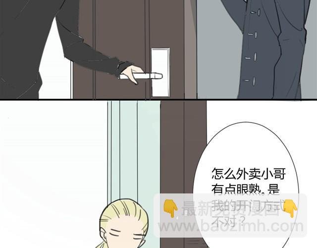 第17话 两人的正面交锋
