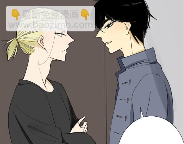 第17话 两人的正面交锋