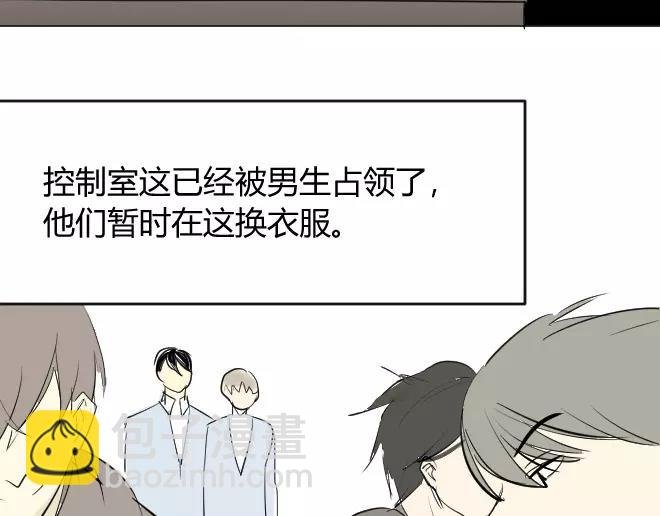 第2话 抓到了