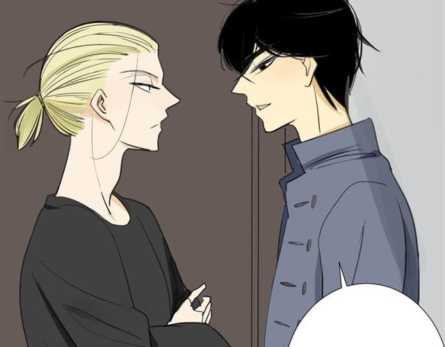 第18话 阿树也要住学长家？
