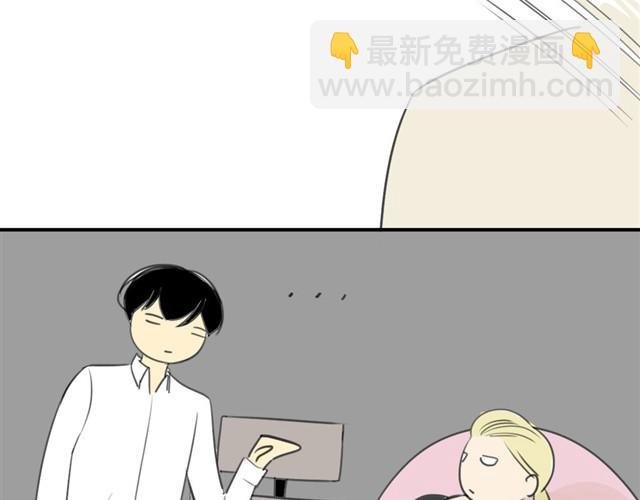 第18话 阿树也要住学长家？
