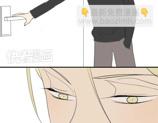 第19话 安静点！