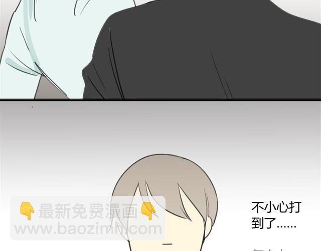 第19话 安静点！