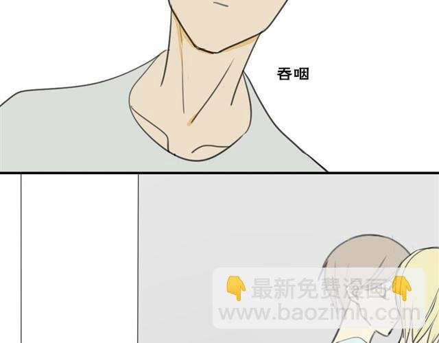 第19话 安静点！
