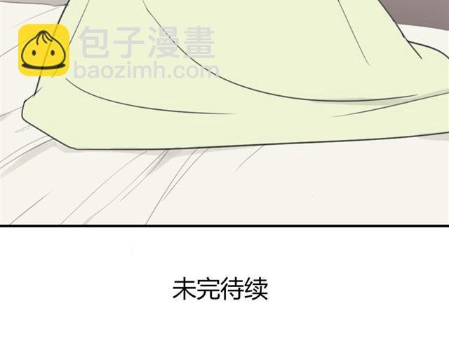 第19话 安静点！