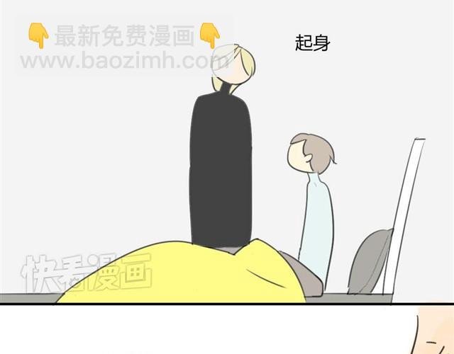 第21话 一起长大这种事真麻烦啊